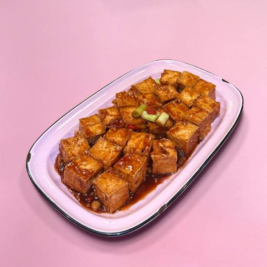 Kung Pao Tofu with Cashew Nuts 宫保豆腐